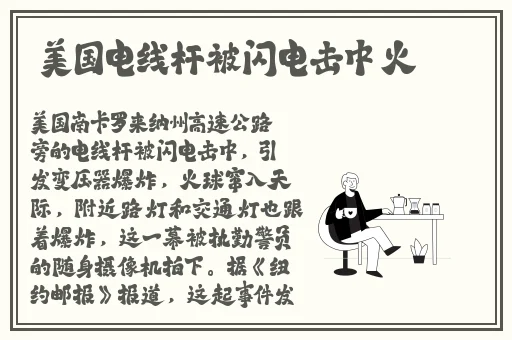 一个好妈妈中字头果冻